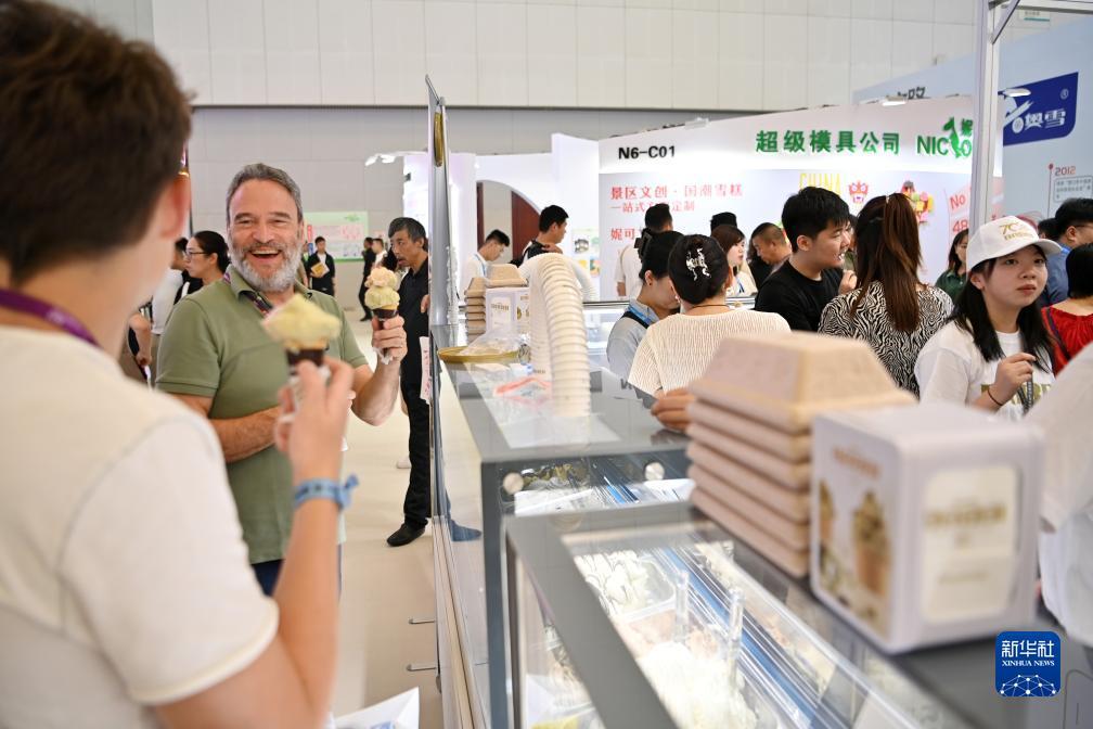 捕鱼电子游戏网